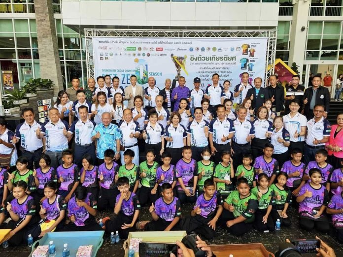 Amazing Thailand GI Tour & Trail Running 1